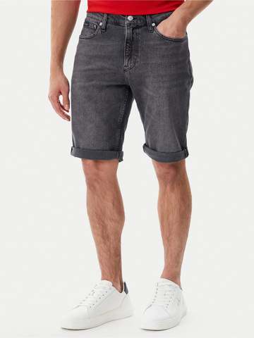 Calvin Klein pánske šedé džínsové šortky