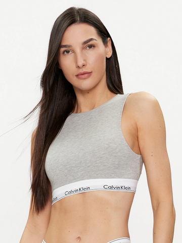 Calvin Klein dámska šedá podprsenka