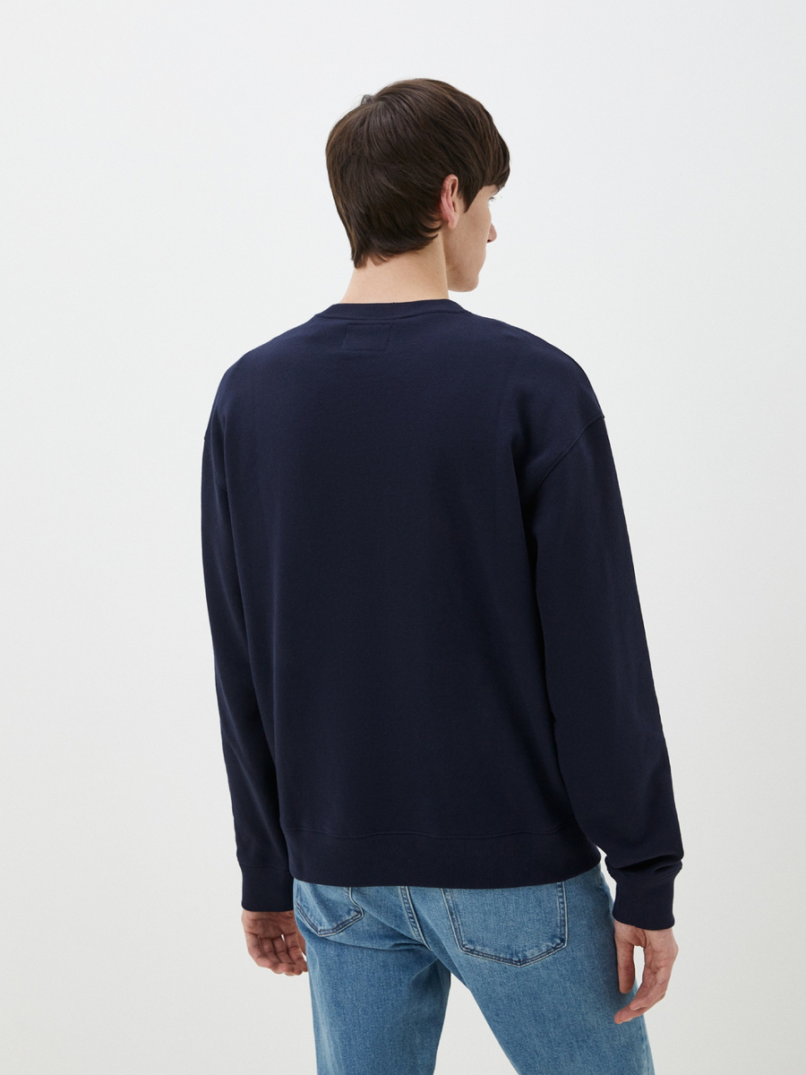 detail Guess pánska tmavo modrá mikina