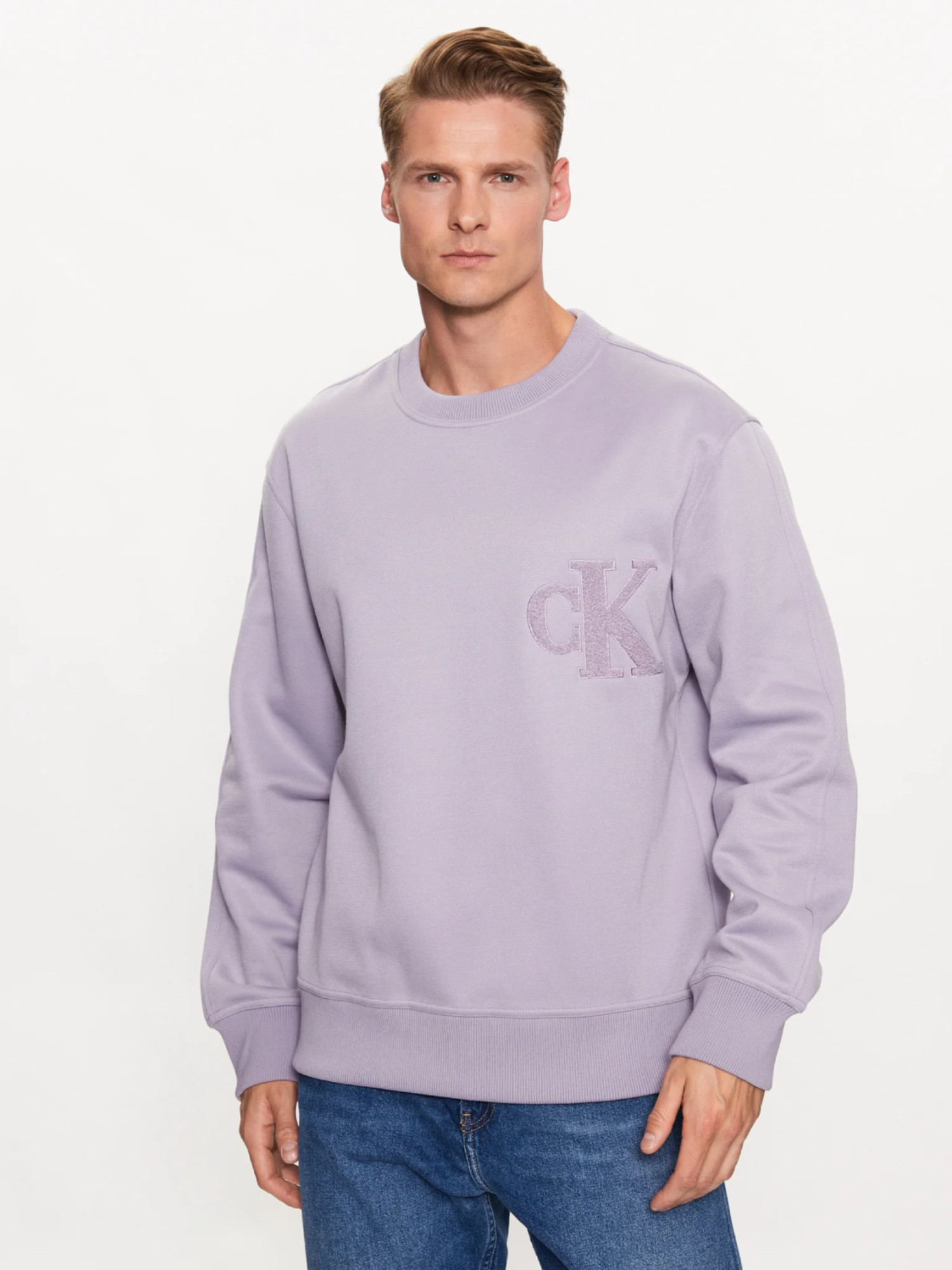 detail Calvin Klein pánská fialová mikina