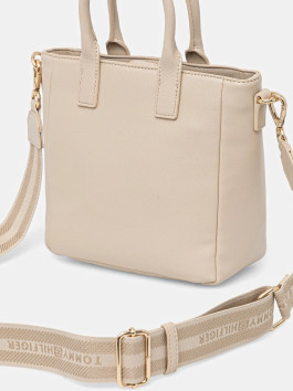 nahlad Tommy Hilfiger dámska béžová kabelka