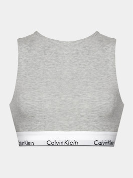 nahlad Calvin Klein dámska šedá podprsenka