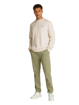 nahlad   Tommy Jeans pánska béžová mikina