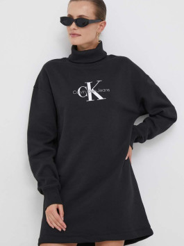nahlad Calvin Klein dámske krémové teplákové šaty