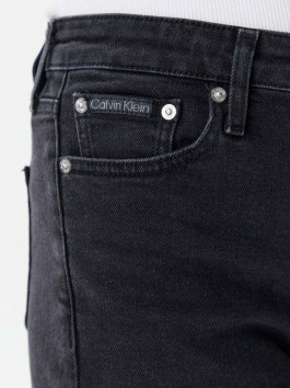 nahlad Calvin Klein dámske džínsové šortky