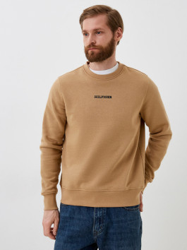 nahlad Tommy Hilfiger pánská béžová mikina