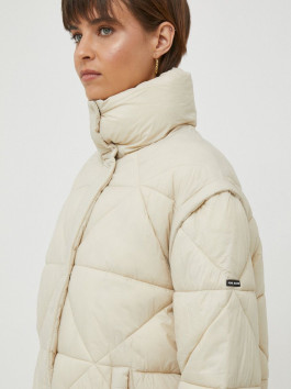 nahlad Pepe Jeans dámska krémová bunda