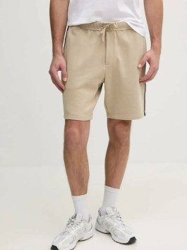 nahlad Tommy Hilfiger pánske béžové kraťasy