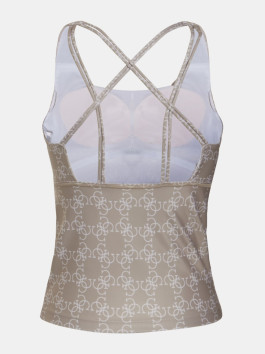 nahlad Guess dámsky béžový top