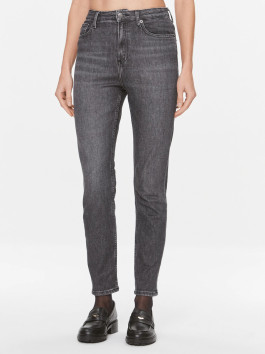 nahlad Tommy Hilfiger dámske šedé džínsy