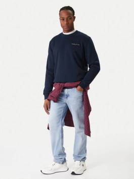nahlad Tommy Jeans pánska modrá mikina
