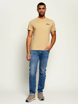 nahlad Tommy Jeans pánske béžové tričko