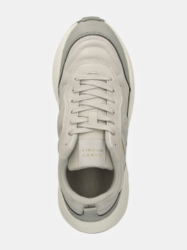 nahlad Tommy Hilfiger dámske šedé tenisky