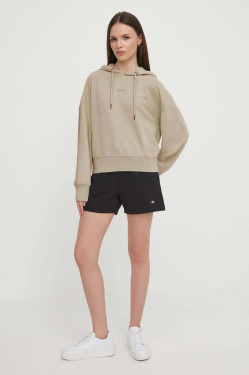 nahlad Pepe Jeans dámska béžová mikina