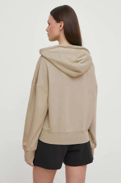 nahlad Pepe Jeans dámska béžová mikina